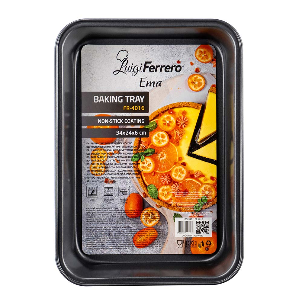 Тава за печене Luigi Ferrero Ema FR-4016 34x24x6cm