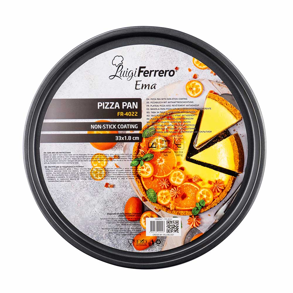 Тава за пица Luigi Ferrero Ema FR-4022 33x1.8cm