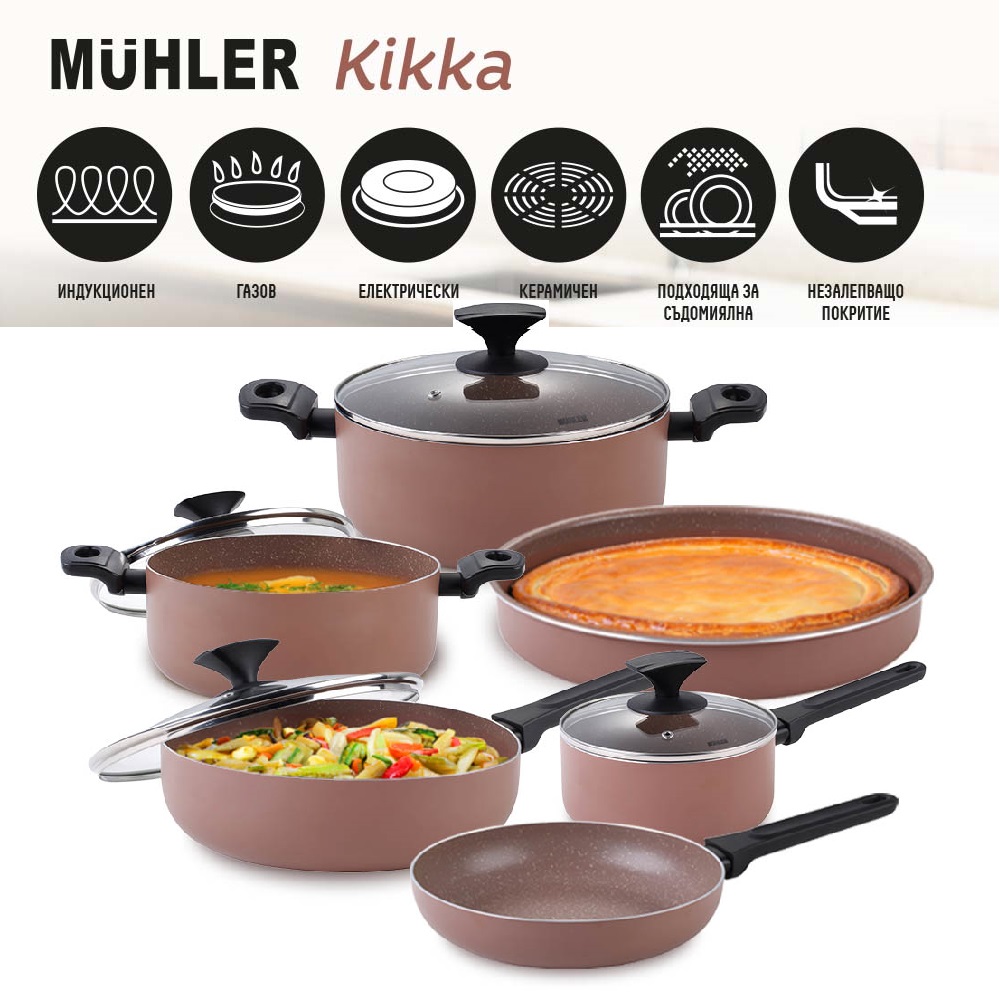 Промо-комплект 6 съда за готвене и печене Muhler серия Kikka