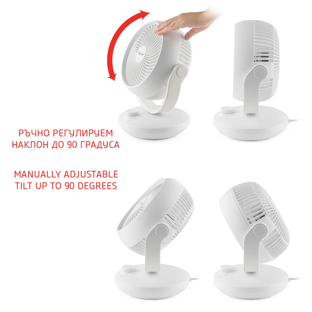 Вентилатор настолен 8'' Diplomat DFX-636, 50W, 3D циркулация, механично управление