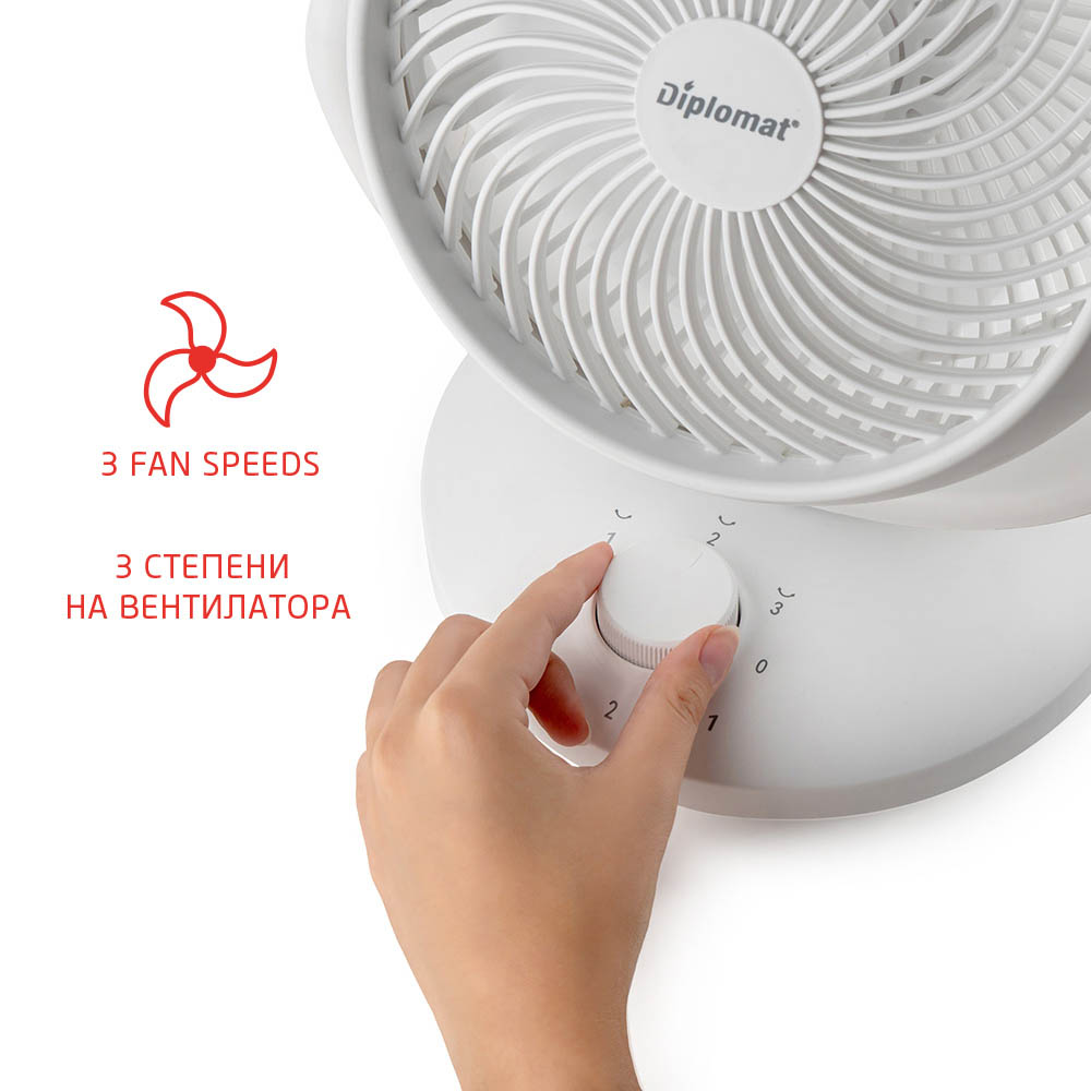 Вентилатор настолен 8'' Diplomat DFX-636, 50W, 3D циркулация, механично управление