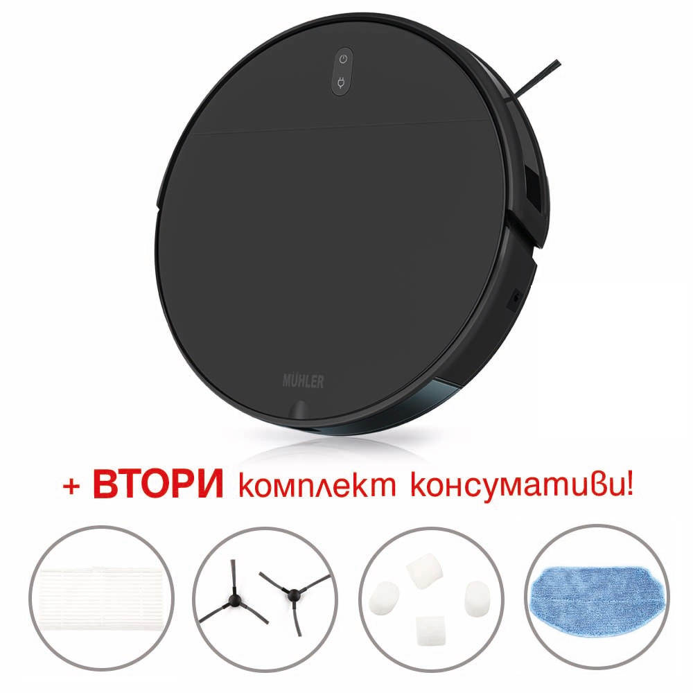 Промо-комплект Прахосмукачка-робот MUHLER Bobby 1 + Прахосмукачка-стик Muhler MVS-600