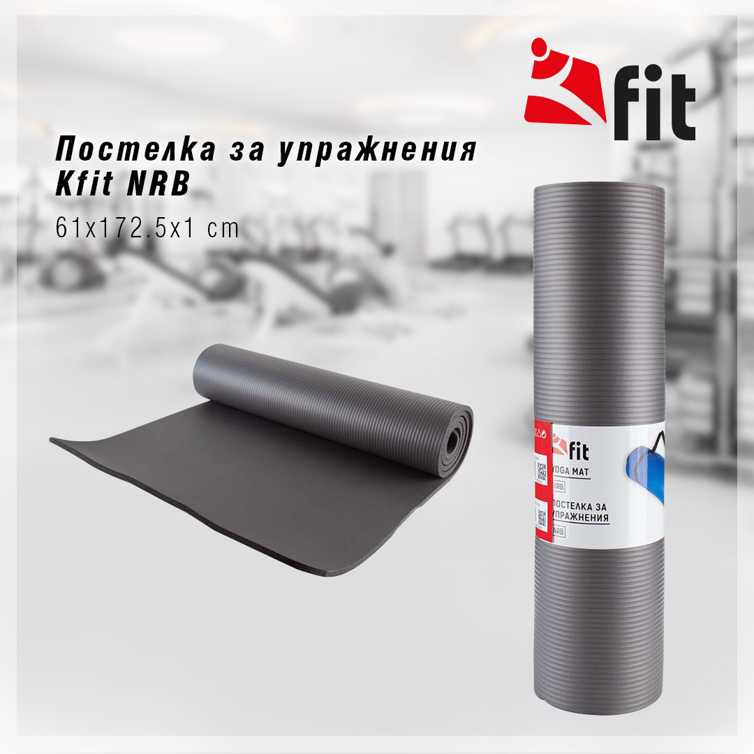 Промо-комплект Kfit Велоергометър Mount + Сгъваема лежанка Simple Flex + Стойки за лицеви опори + 3 фитнес-ластици + Фитнес-постелка