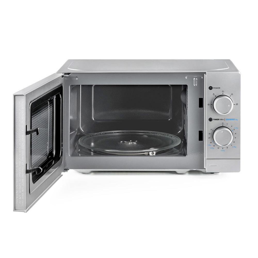 Промо комплект Микровълнова Muhler MO-5019S 20L + купа Luminarc Empilable Caps 625ml