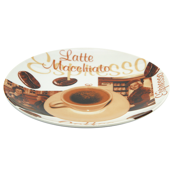 Чиния Latte Macchiato 688184, 20.5 cm - Reno Чиния Latte Macchiato 688184, 20.5 cm