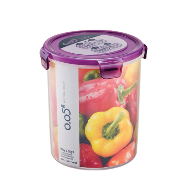 Кутия Lock Lock 2.2 L, ZZF322V - Reno Кутия Lock Lock 2.2 L, ZZF322V
